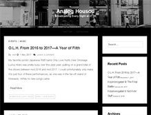 Tablet Screenshot of analoghousou.com